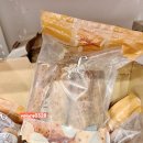 농업회사법인델프리스(주)