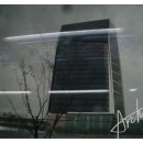 삼우에너지(주) 이미지