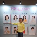 9/2(화)뮤지컬 맘마미아 이미지