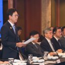 베트남테이블 이미지