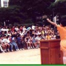 유달초등학교 이미지