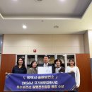 평택시 송탄보건소 전국매일신문