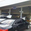 진주현대종합정비 이미지