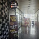 광안4-207 이미지