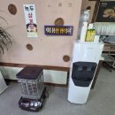 외암마을흑염소 이미지