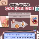 인천종합동물병원 이미지