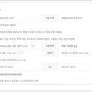 (주)수지자동차 이미지