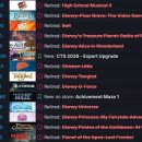 1%PC아레나 이미지