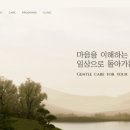 연세하나정신건강의학과의원 이미지