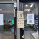 봉봉무인마켓