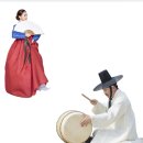 K (기존 : 둘리) | 판소리: 한국의 대표적인 전통 음악극