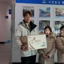 팀코리아몬스터 이미지