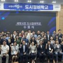 경인종합정비 이미지