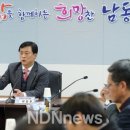 남동88 이미지