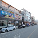 텐프로노래방 이미지