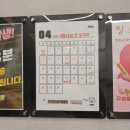 유성 골프연습장 이미지