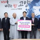 고양컨트리클럽 이미지