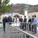 울산광역시_언양수질개선사업소