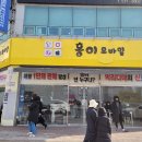 광주모바일 이미지