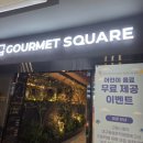 동성로스파크 세븐일레븐 네이버블로그