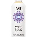 에이워터 이미지