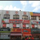 성수장여관 이미지