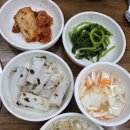울엄마김치찌개삼겹살