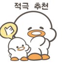리디아 동물병원 이미지