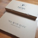 [내돈내산]세시생의 이룸 프라임 2단독서대 PL560 블랙 / 상세하고 솔직한 사용후기