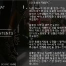 커스텀 복싱짐 이미지