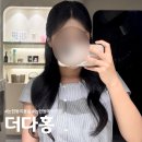 더다홍 | 논현동 메이크업 ❝더다홍❞｜드레스투어 헤어 메이크업, 솔직 후기