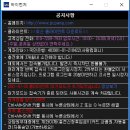 가야PC방 이미지