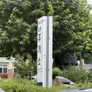 갈론사랑 이미지