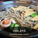 선수촌로L 이미지