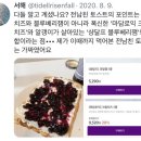도리스커피 이미지