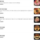 영등포역 술집 '단골손님 영등포점' 방문 후기(시간,주차,예약)
