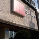윤산부인과의원 네이버블로그