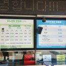 [포천] 포천아트밸리 서울근교드라이브 포천가볼만한 곳 포천사랑샌드 구매후기