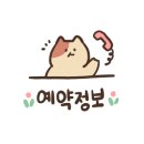 온리고 광주 이미지