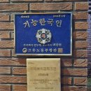 용인 베이커리 맛집 본누벨 베이커리 방문 후기