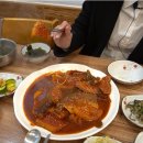 명태어장 이미지