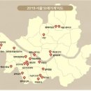 미도파약국 이미지