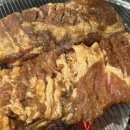 세상에 없던 갈비(세상갈비) 이미지