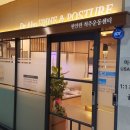 척추밸런스카이로필라테스 네이버블로그
