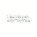 안전푸드 이미지