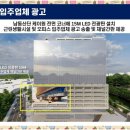 산단편의점
