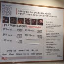 대구반야월막창(평택동삭점) 네이버블로그