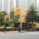 홈타운공인중개사사무소 이미지