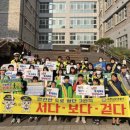 세종남부경찰서 이미지