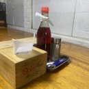 매화촌쉼터